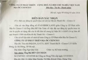 mẫu hợp đồng