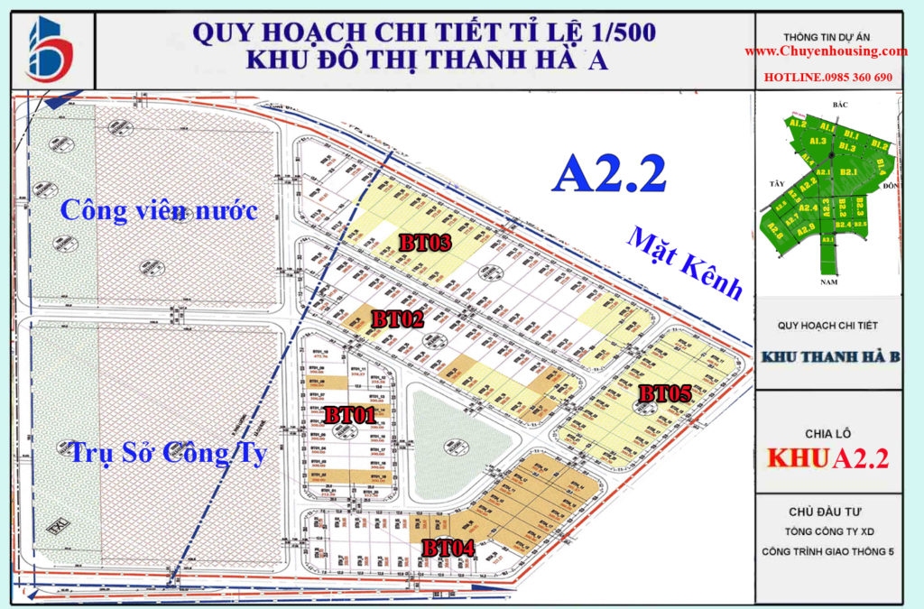biệt thự thanh hà a2.2