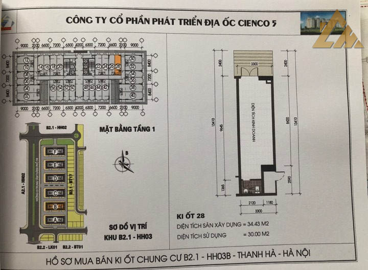 mặt bằng ki ốt thanh hà b2.1 hh03