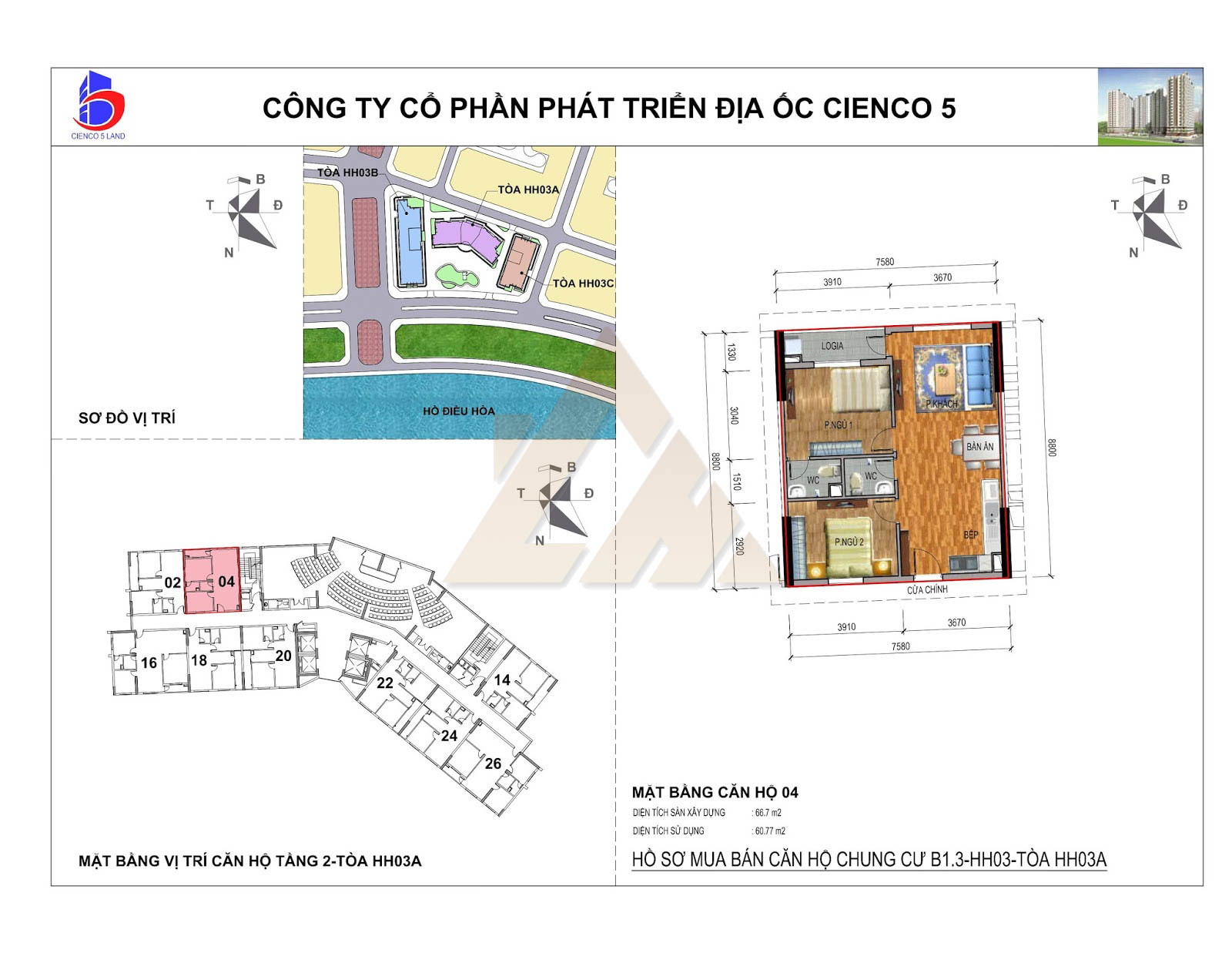 mặt bằng chung cư thanh hà b1.3 hh03 tầng 2