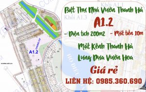 bán biệt thự thanh hà a1.2 biệt thự 04
