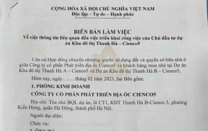 triển khai