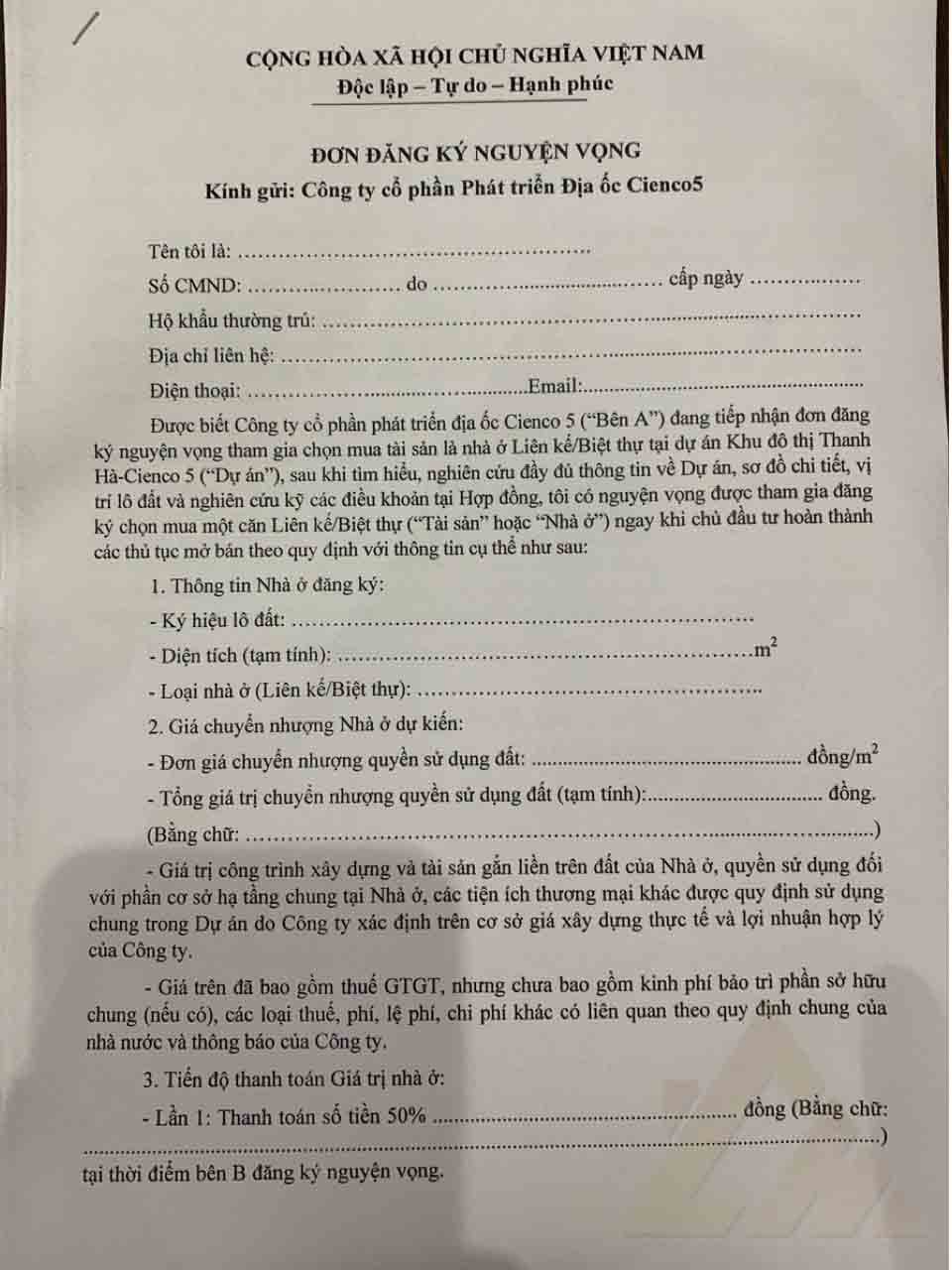 đăng ký