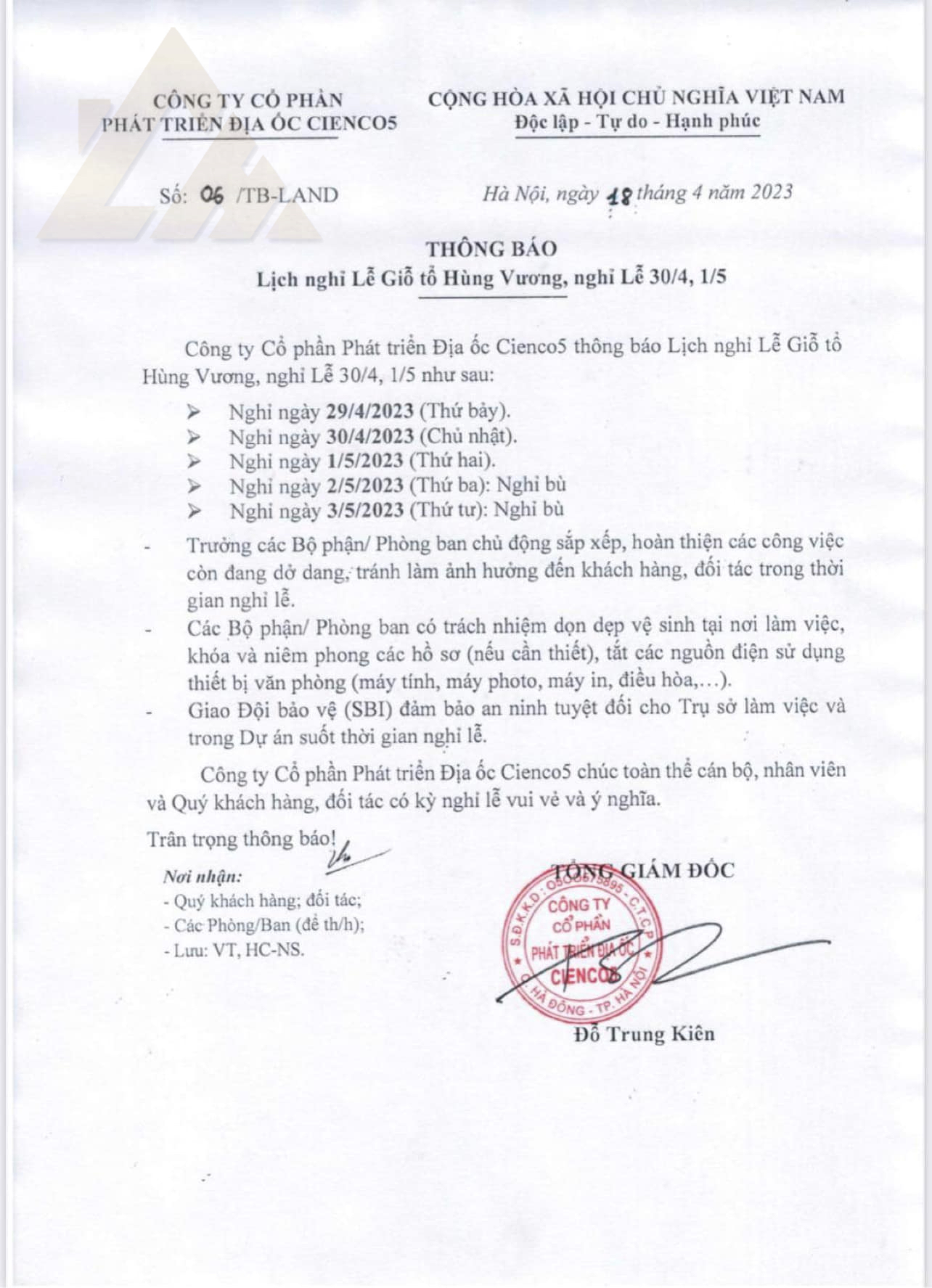 công ty cổ phần