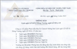 công ty cổ phần