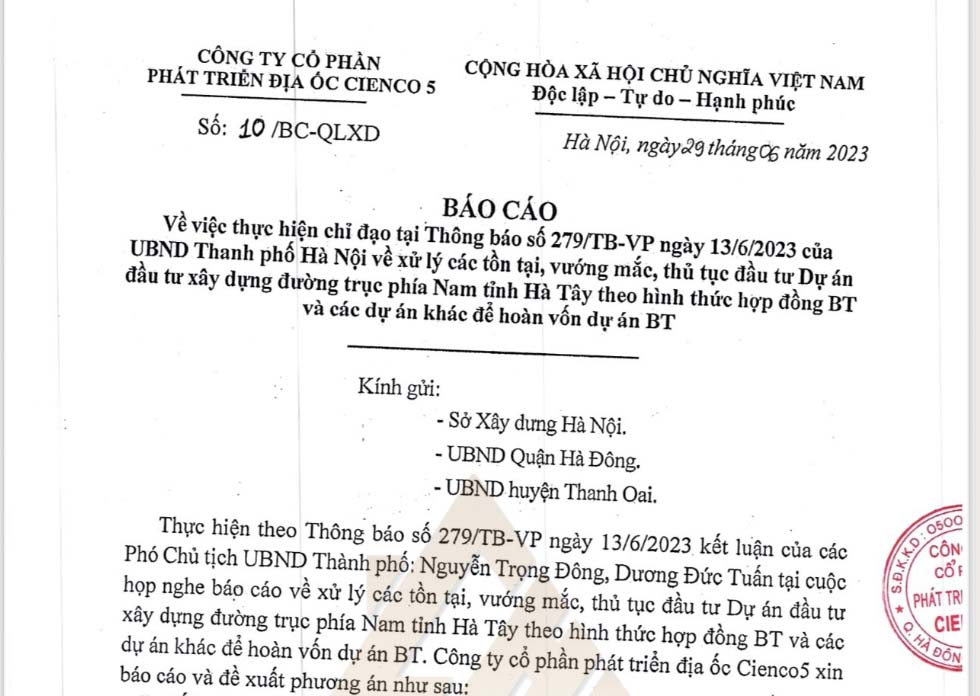 công ty cổ