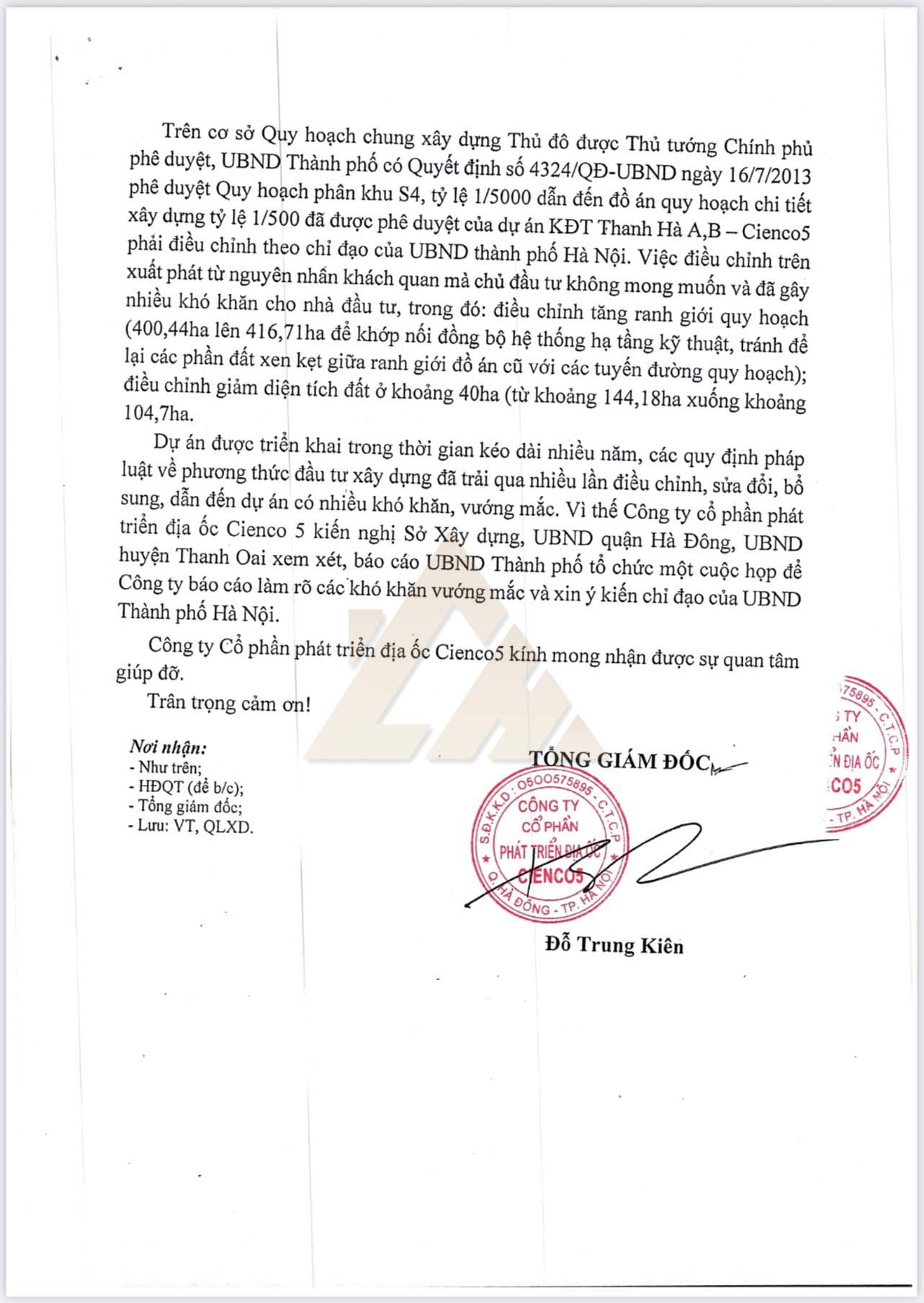 công ty cổ