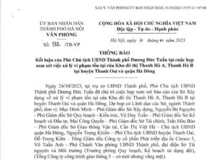 xử lý