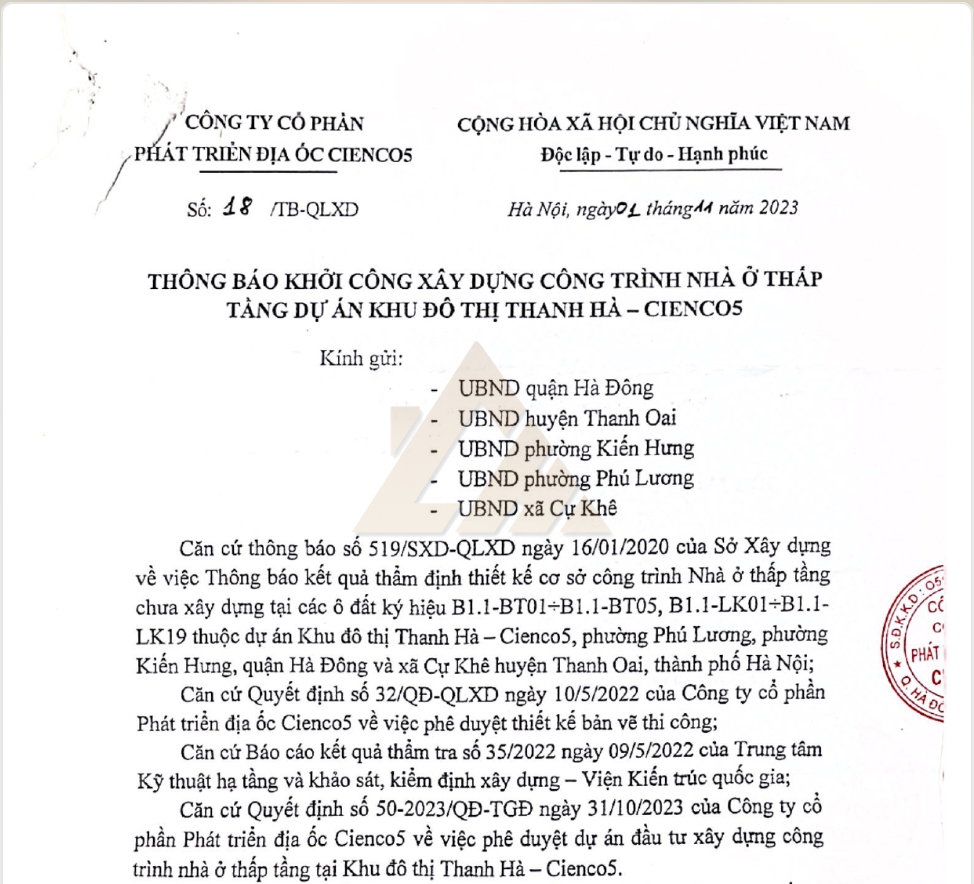 thông báo