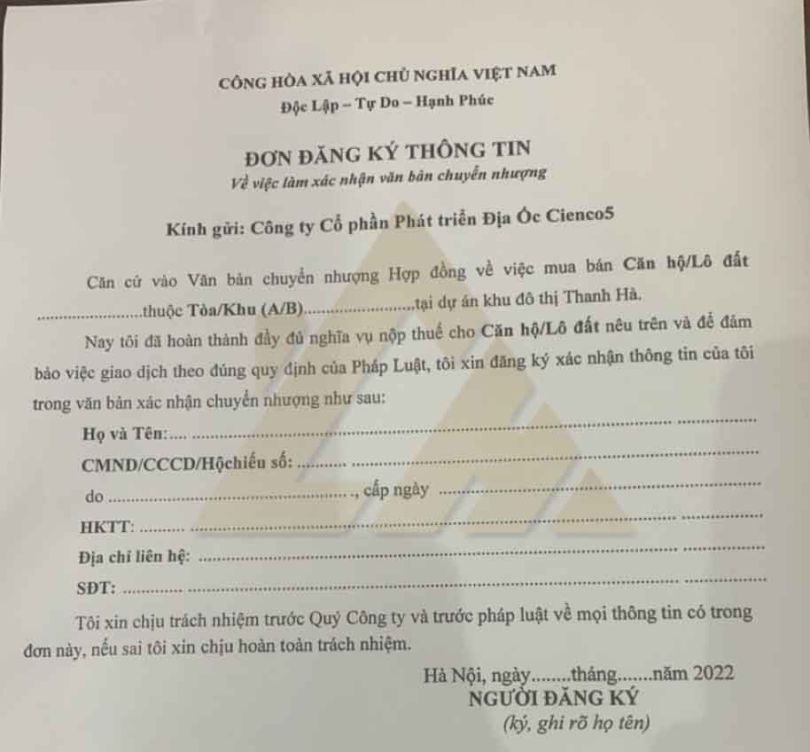 mẫu đơn