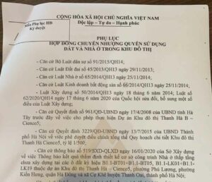 phụ lục hợp đồng