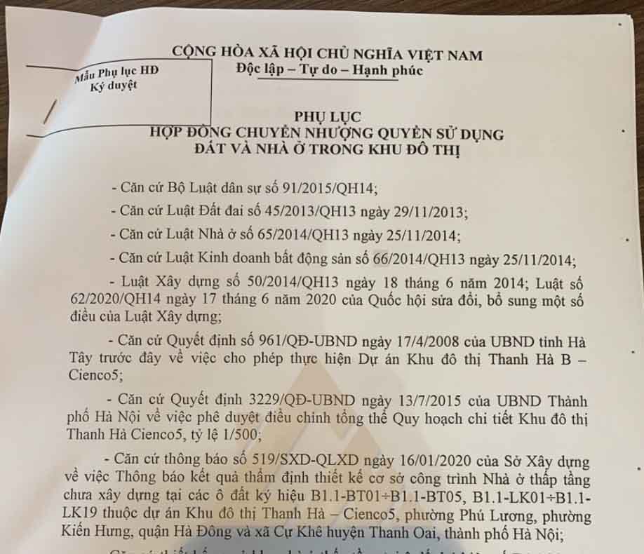 phụ lục hợp đồng