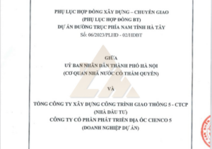 phụ lục