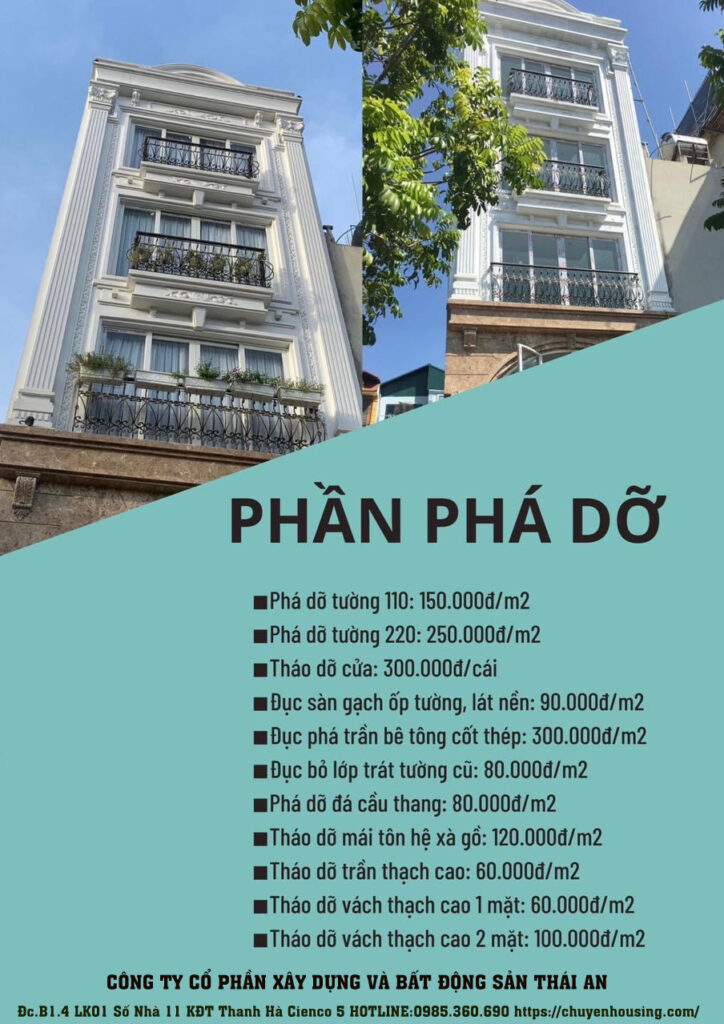 thiết kế và thi công